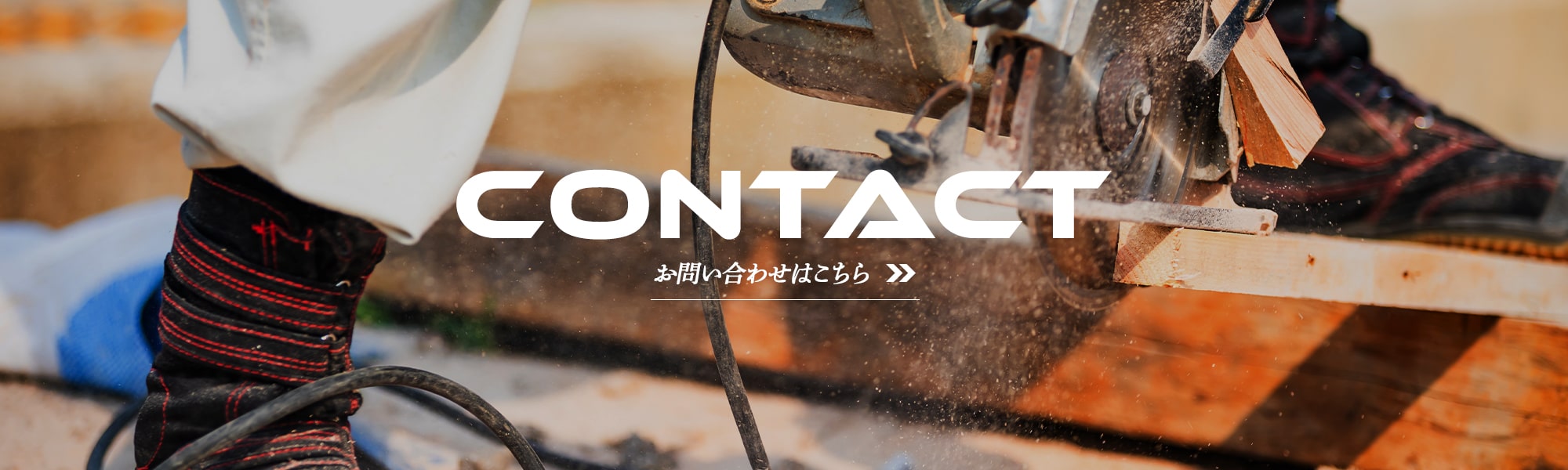bnr_contact_off
